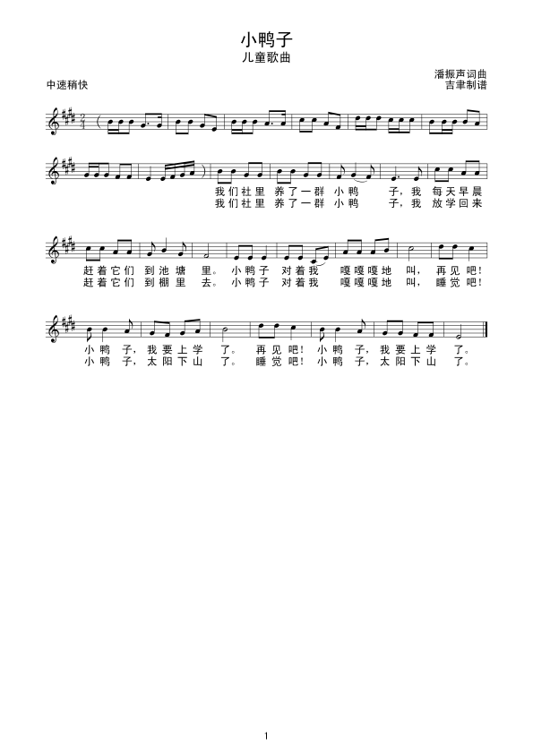 СѼӣ(ָ)1