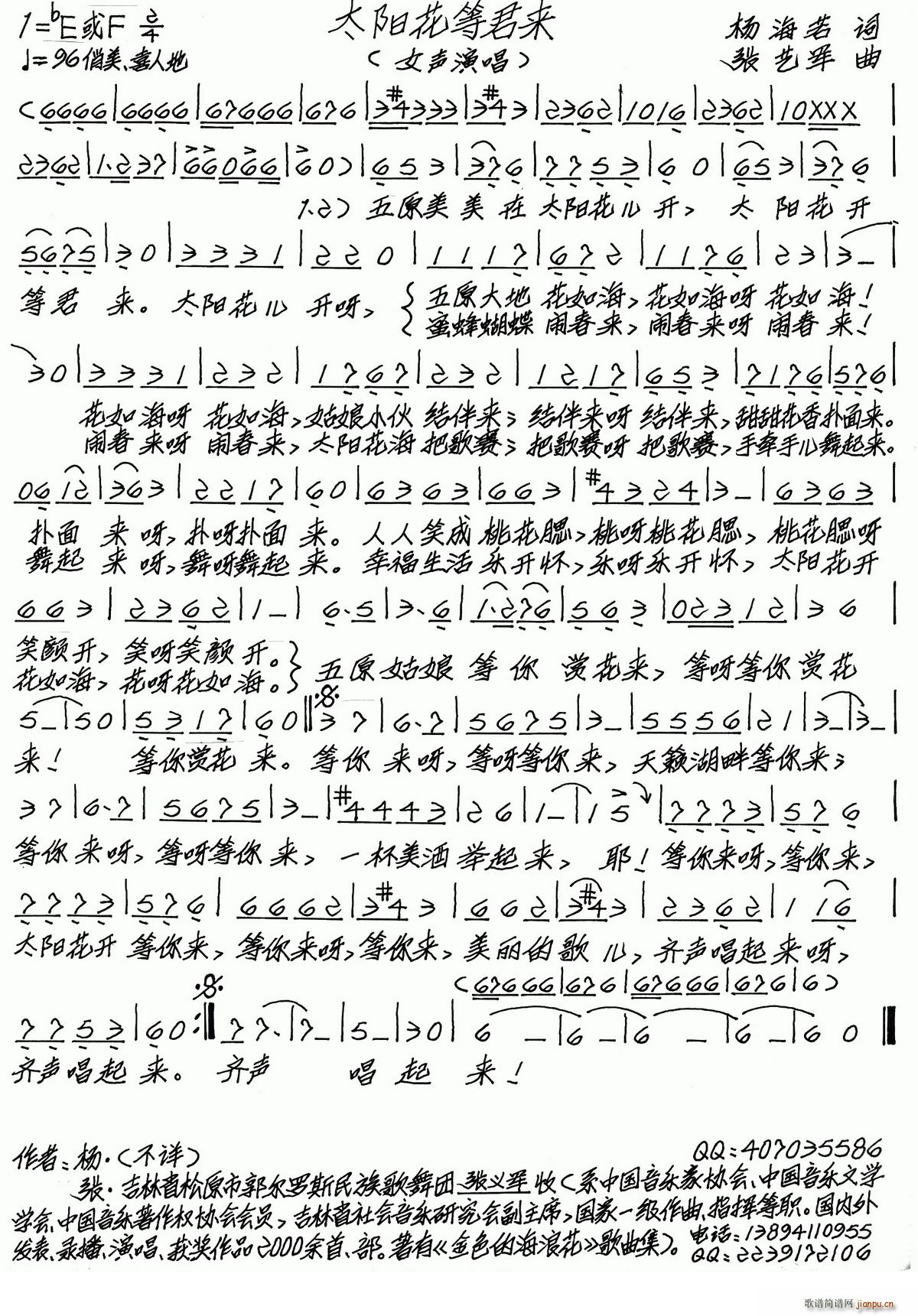 ̫Ⱦ(ָ)1