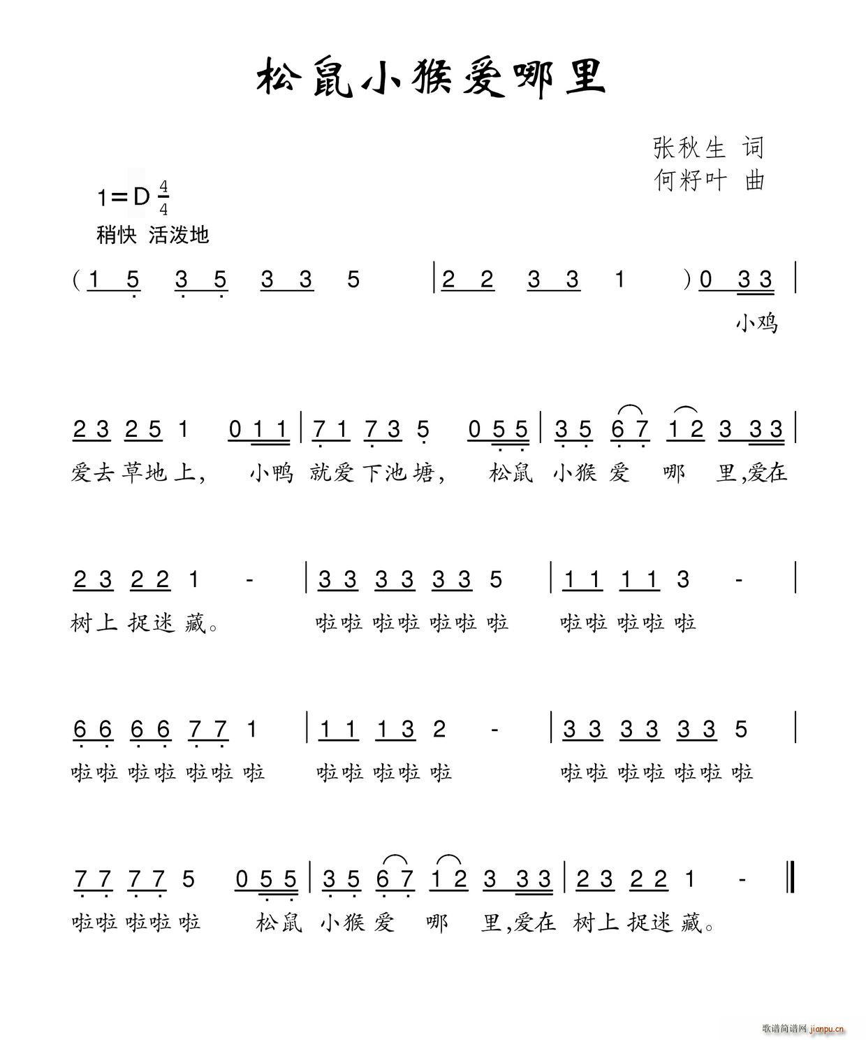Сﰮ(ָ)1