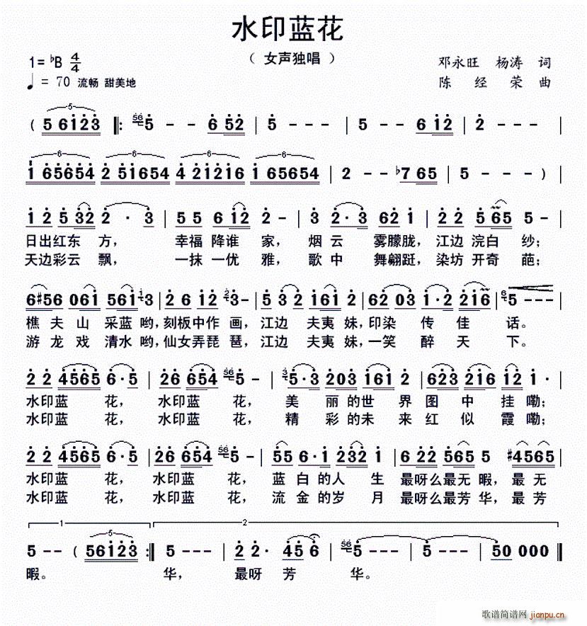 ˮӡ(ָ)1