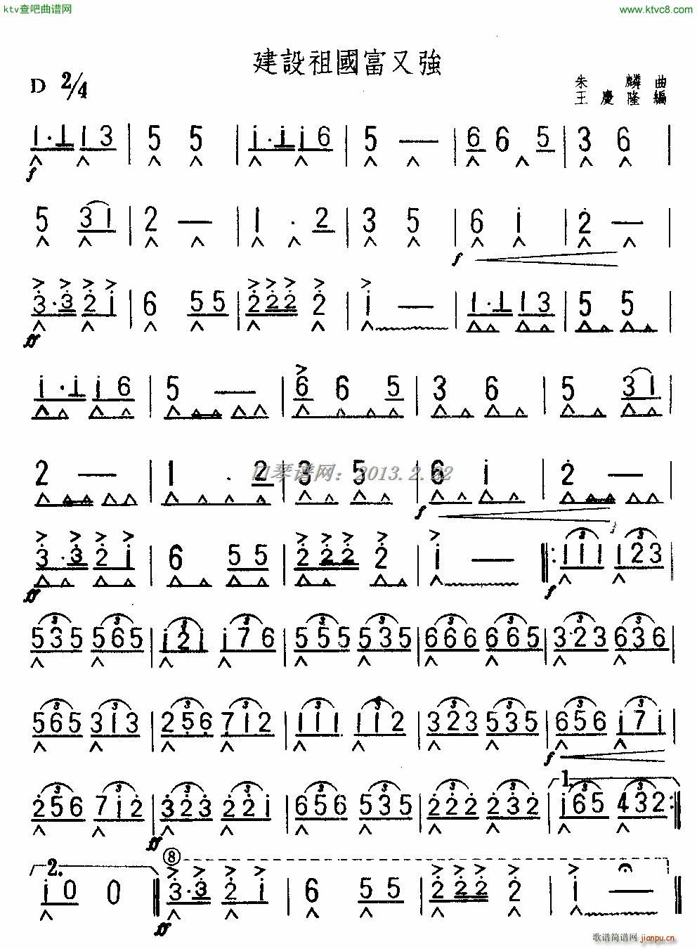 ǿ()1