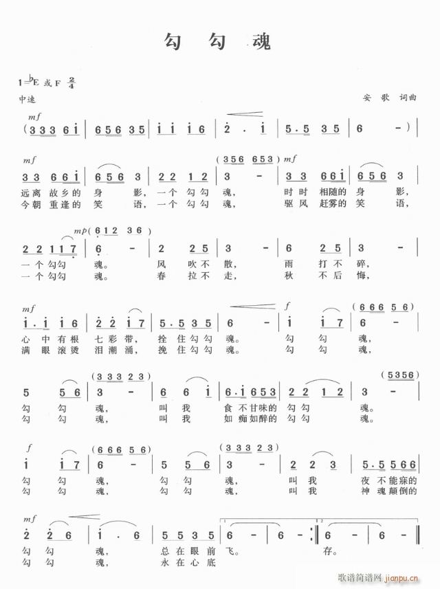 (ָ)1
