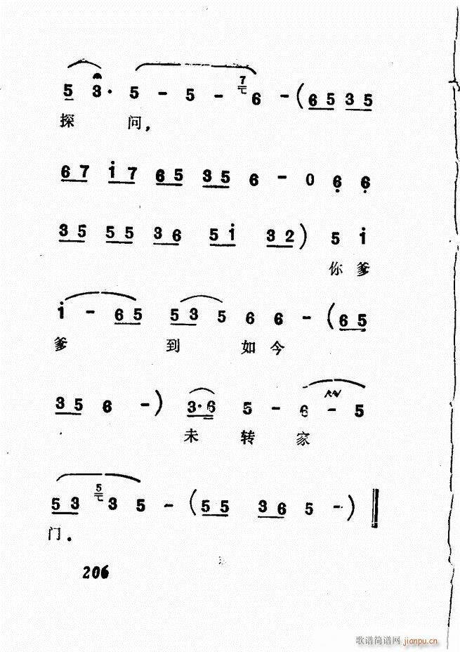 㲥糪ǻѡ  181 240()26