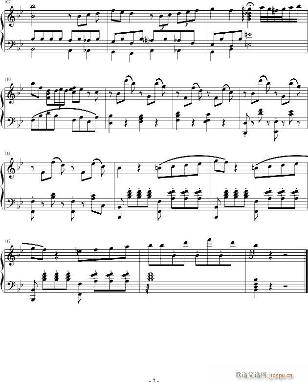 Īء()7