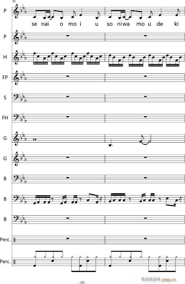 YOU SHUFFLE OP()10
