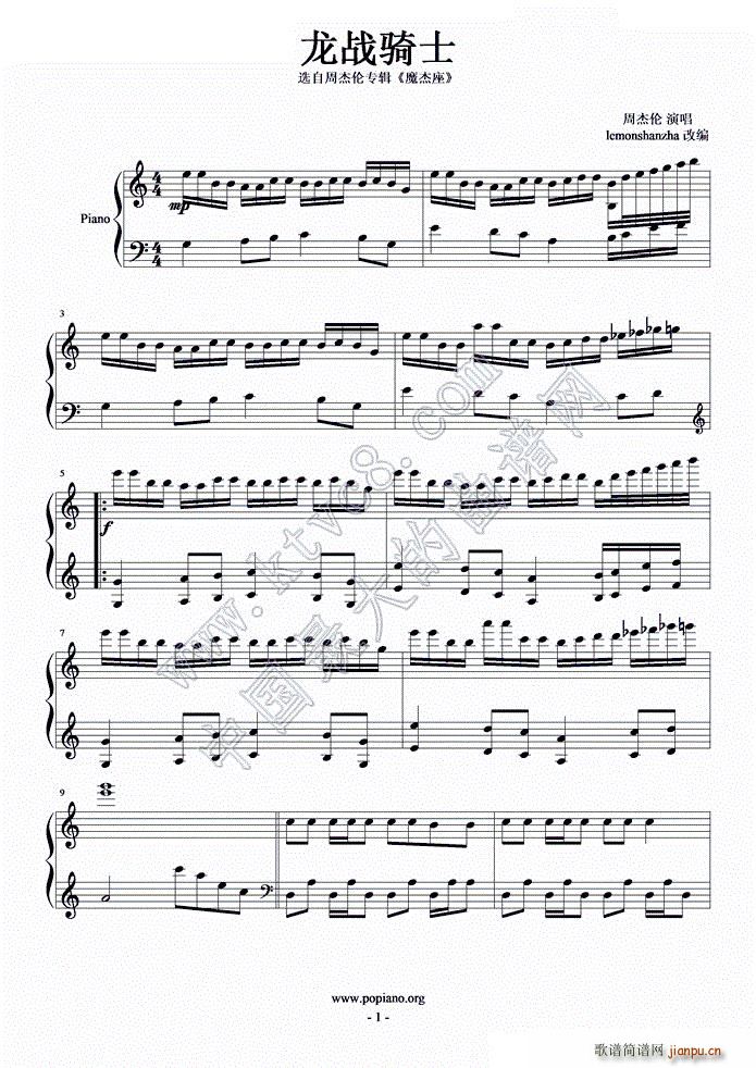 սʿ()1