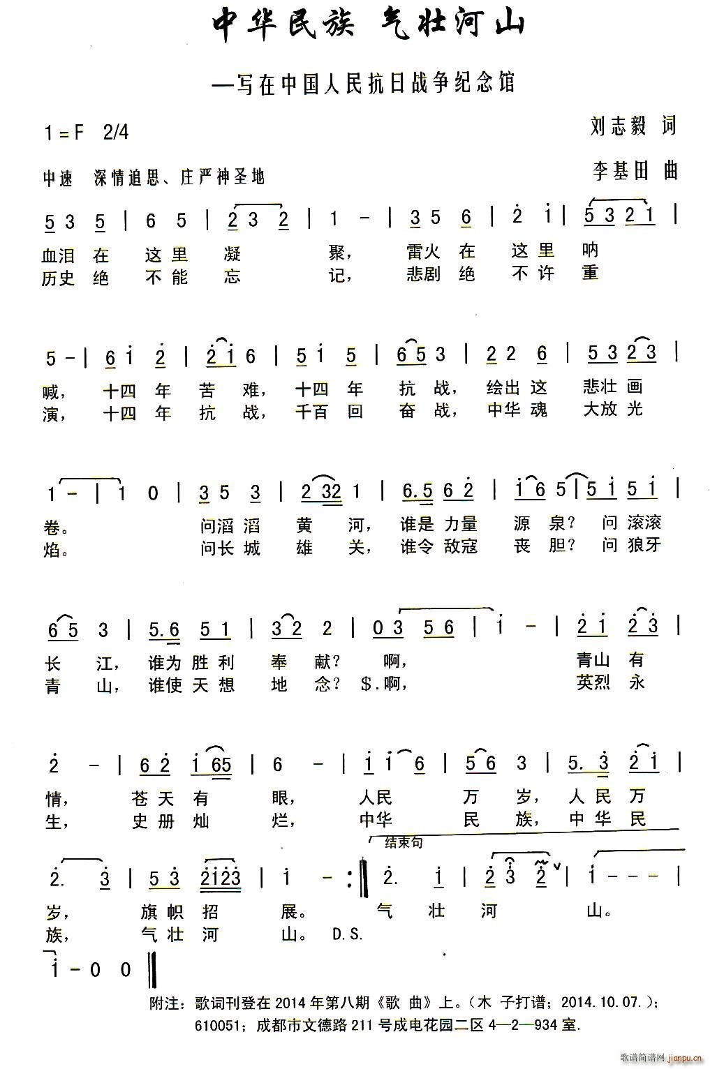 л ׳ɽ(ָ)1