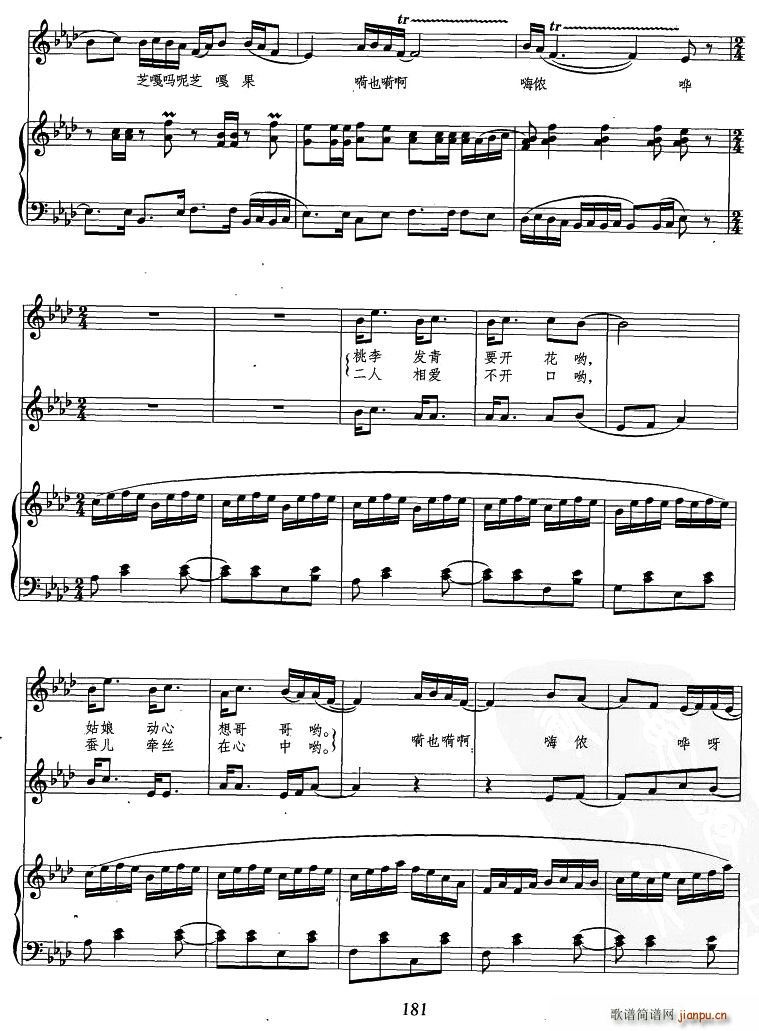 (ָ)3