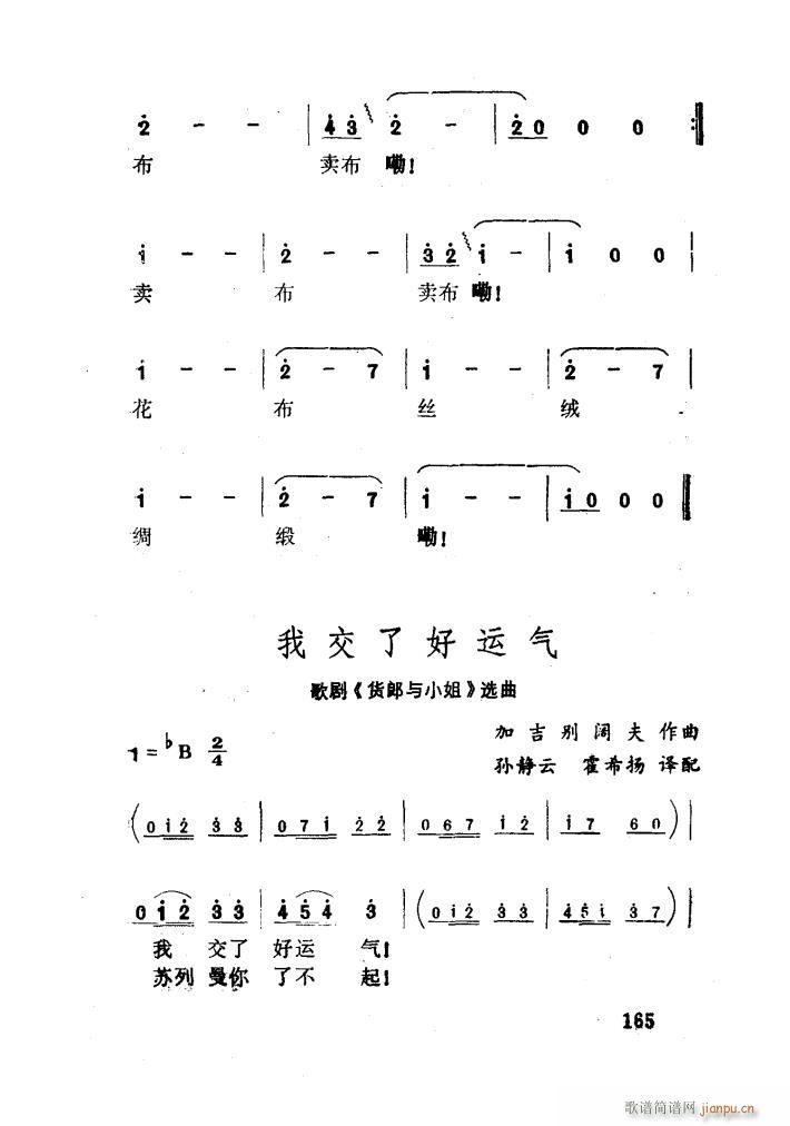  С ѡ4(ʮּ)5