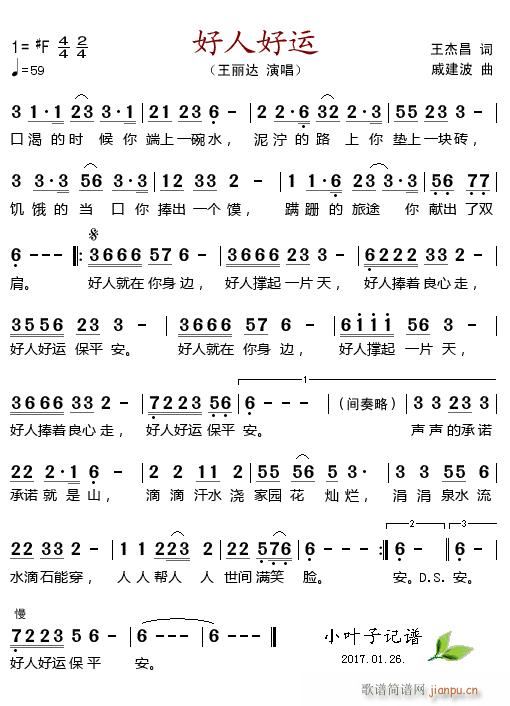 ˺(ָ)1
