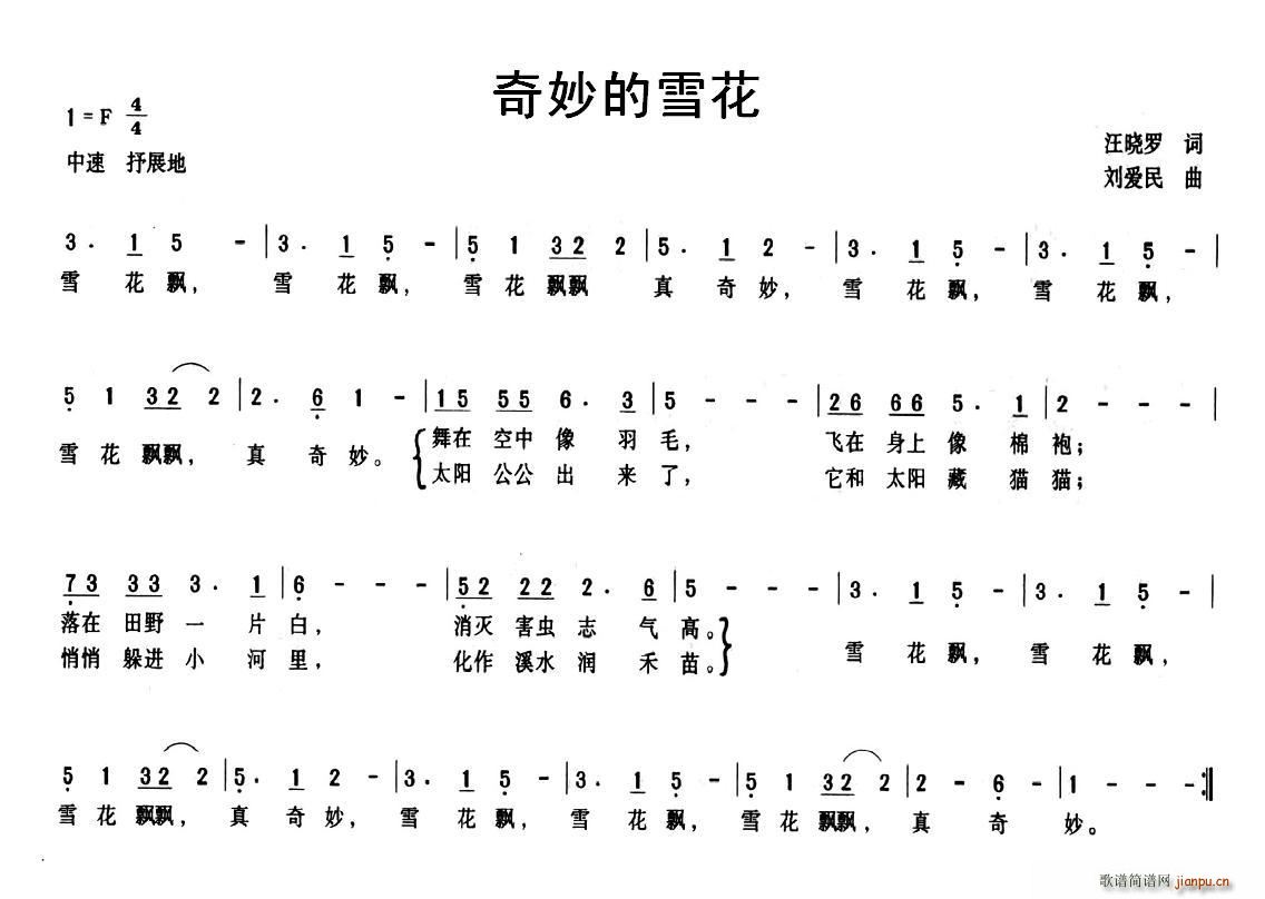 ѩ(ָ)1
