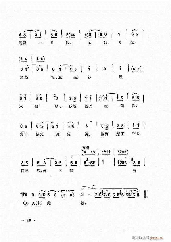 žﳪǻѡ  61 120()36