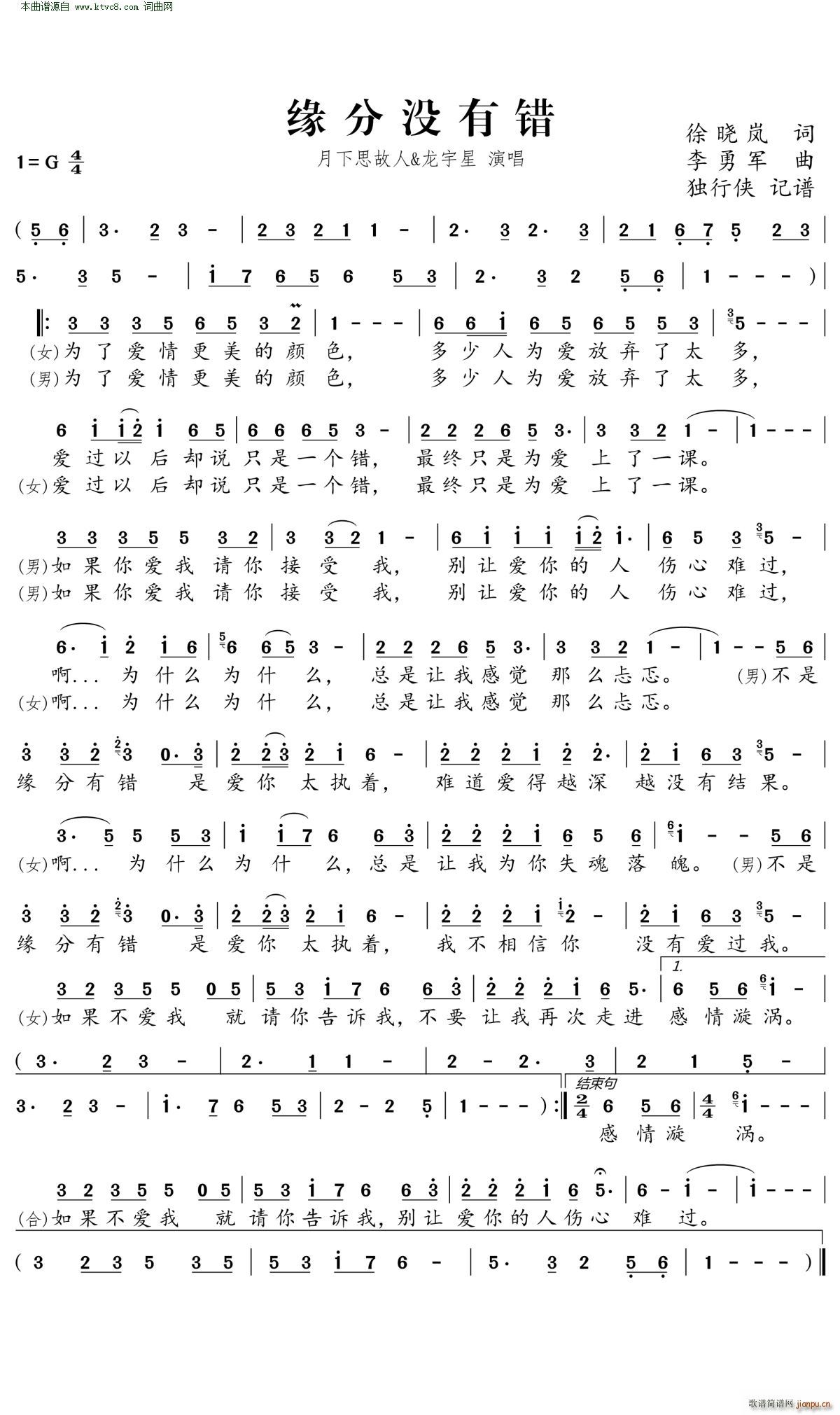 Եûд(ָ)1