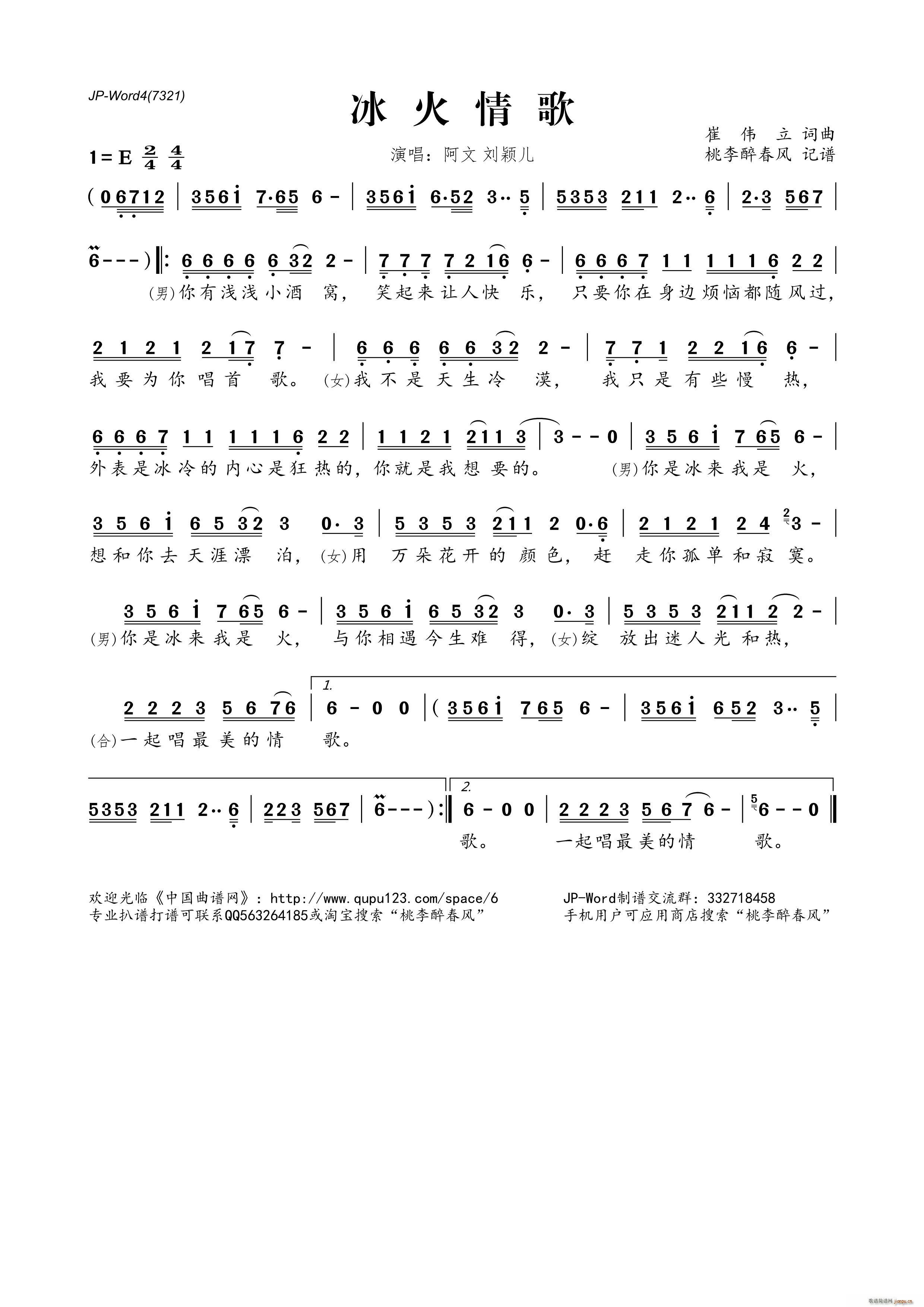 (ָ)1