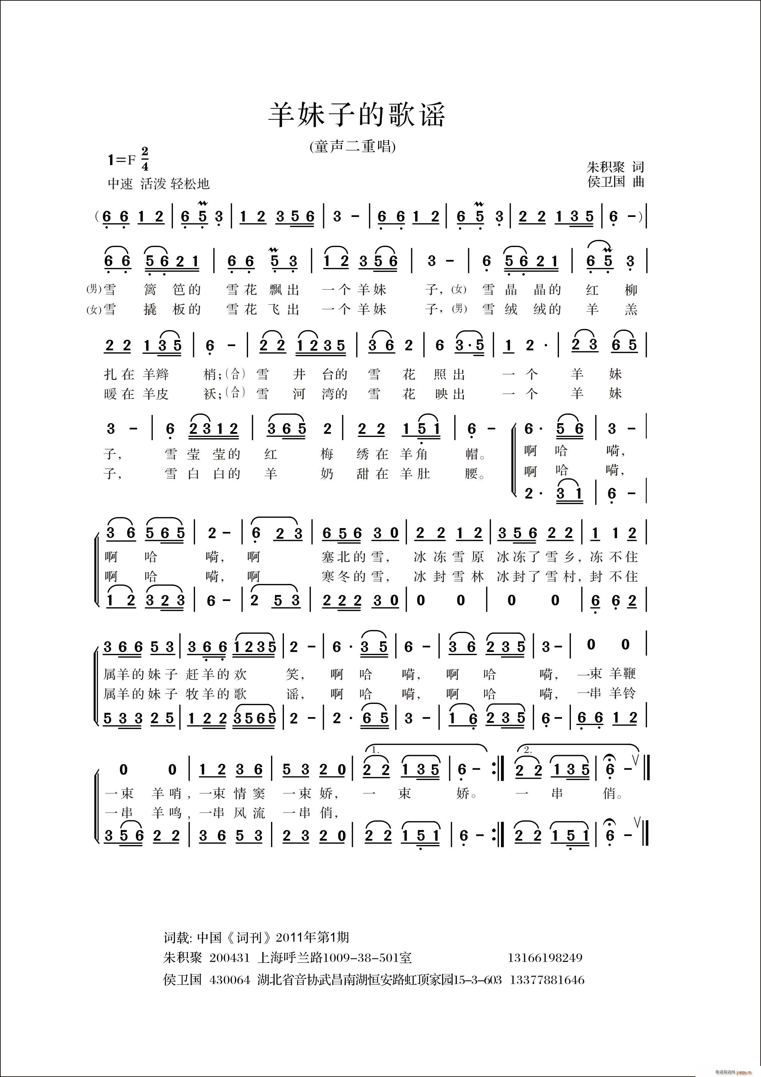 ӵĸҥ(ָ)1