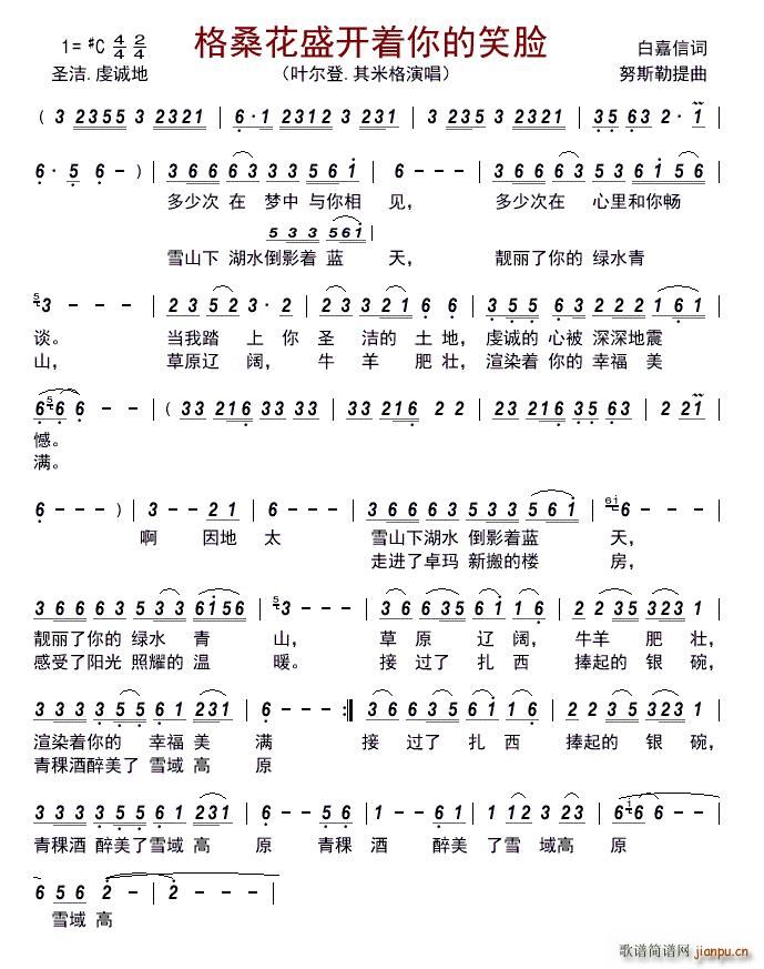 ɣʢЦ(ʮּ)1