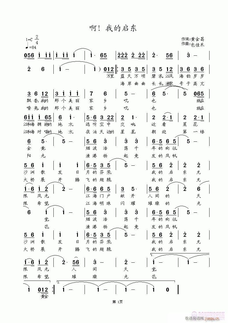 ҵ(ָ)1