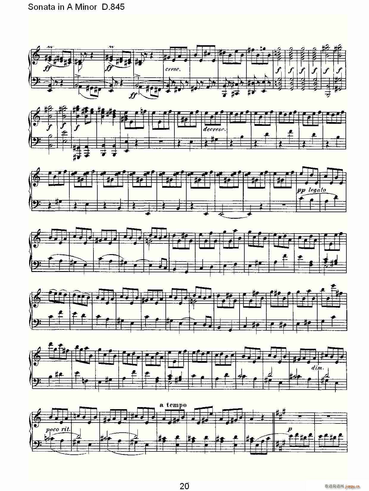 Sonata in A Minor D.845(ʮּ)20