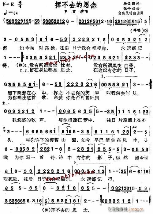 Ӳȥ˼--ޱ(ʮּ)1