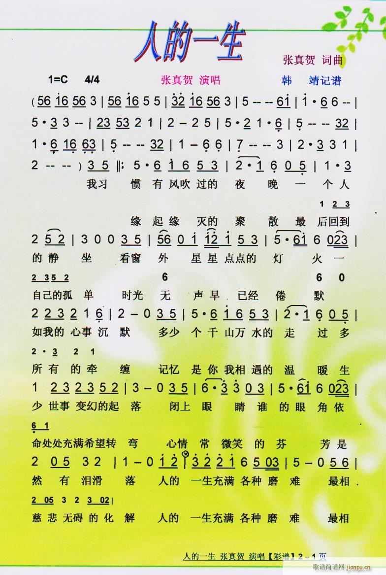 ˵һ  (ʮּ)1
