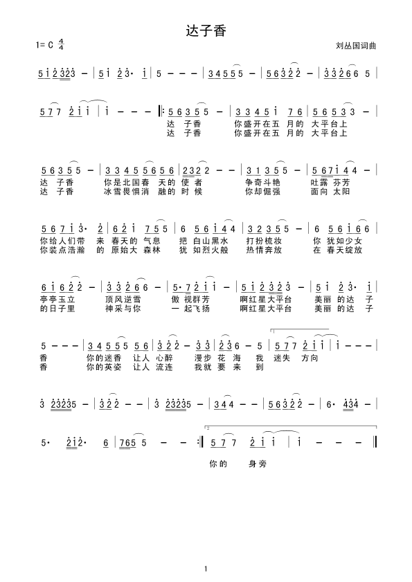 (ָ)1