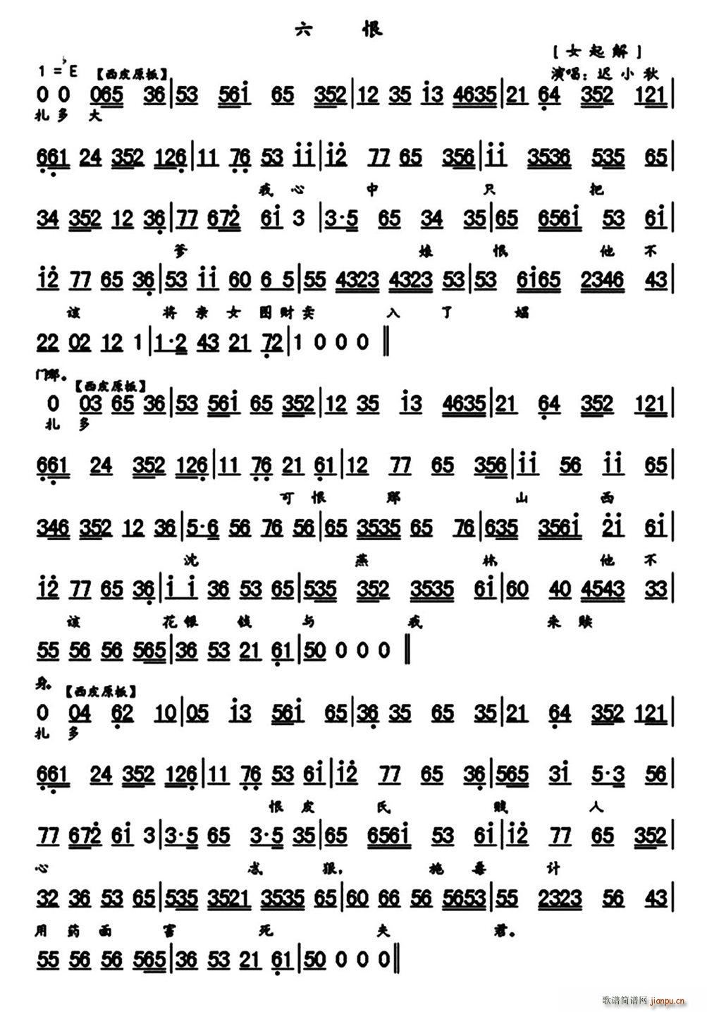  ô  ѡ (ʮּ)1