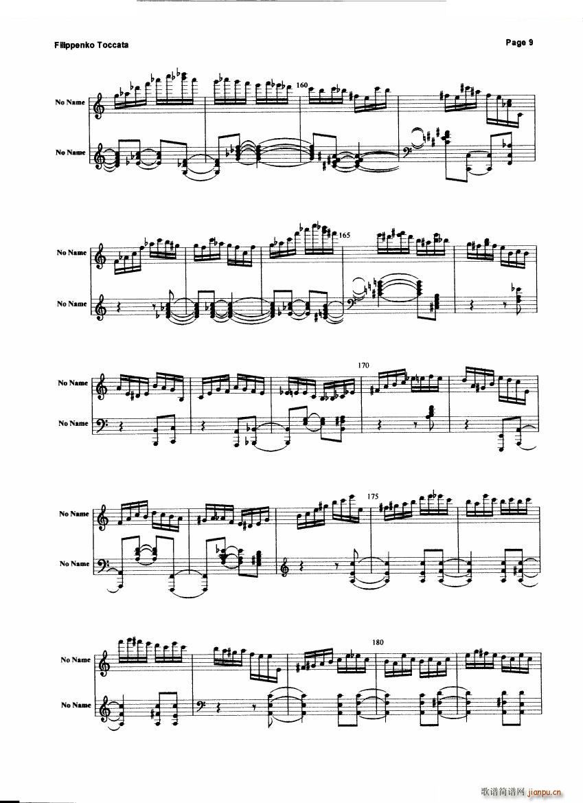 Filippenko Toccata Toccata(ʮּ)9