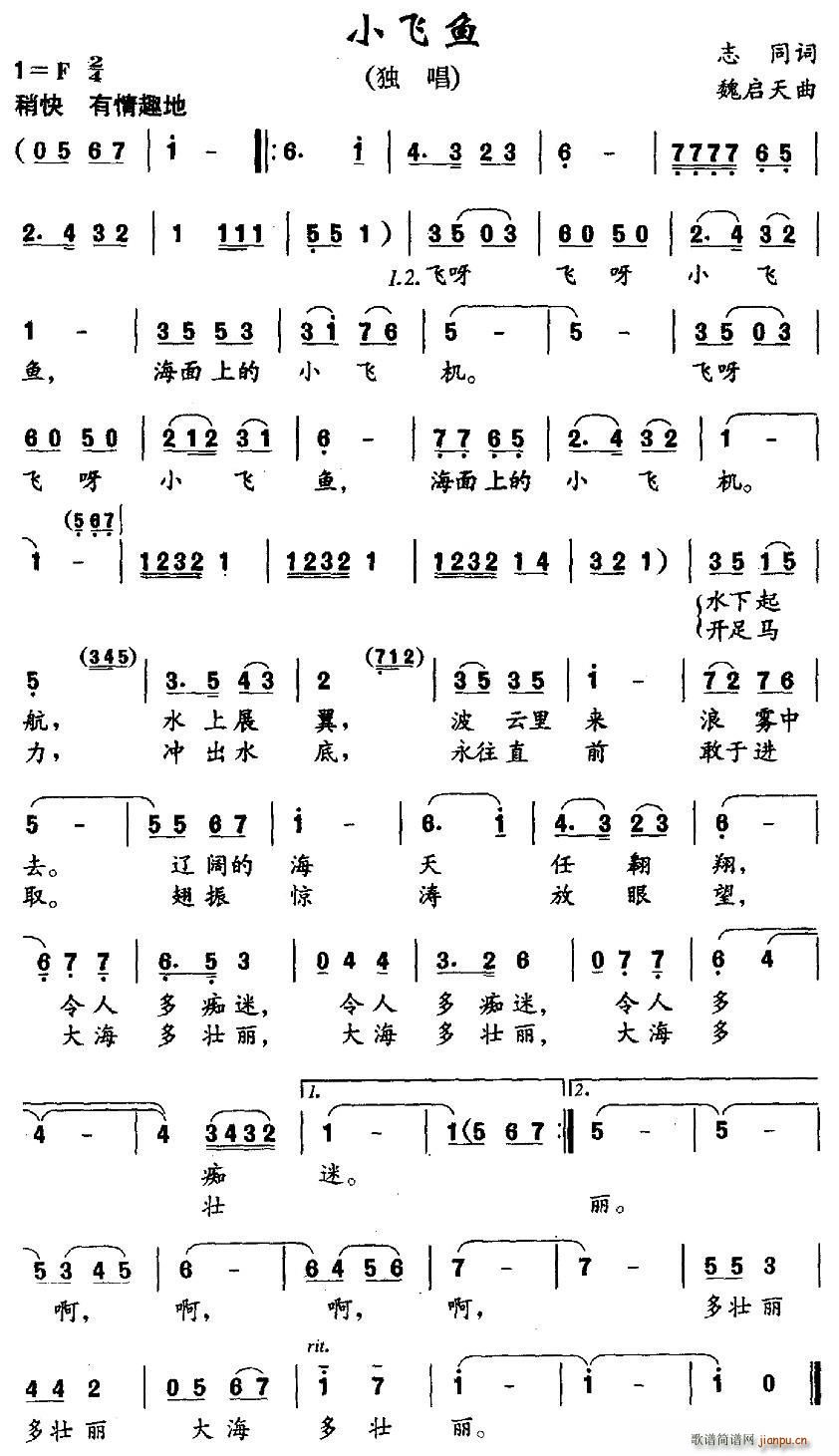 С(ָ)1