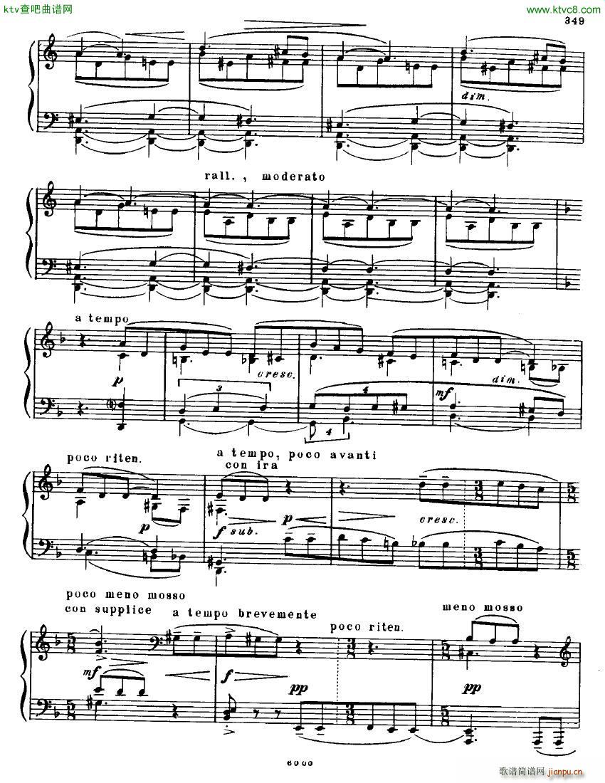 Anatoly Alexandrov Opus 90 Sonata no 13()11