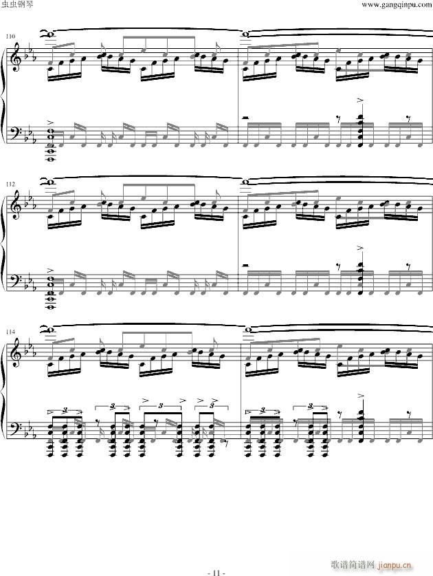 ʥ´˵()11