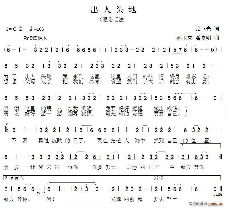 ͷ ˼(ʮּ)1