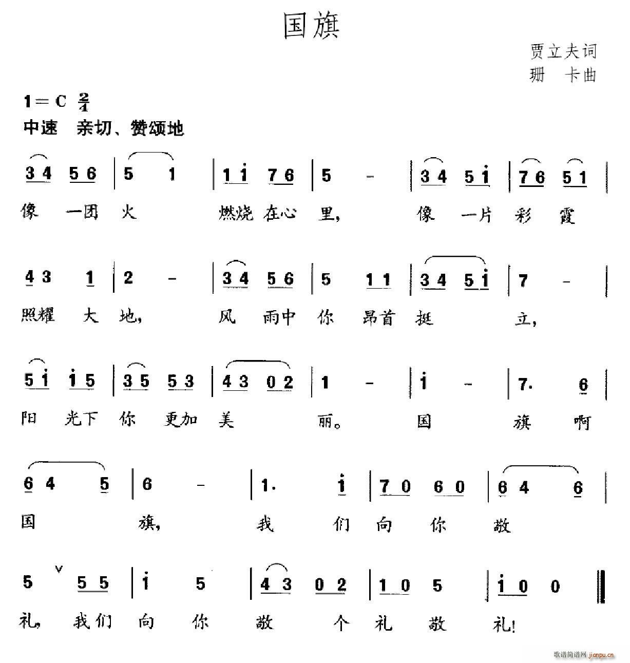 (ָ)1