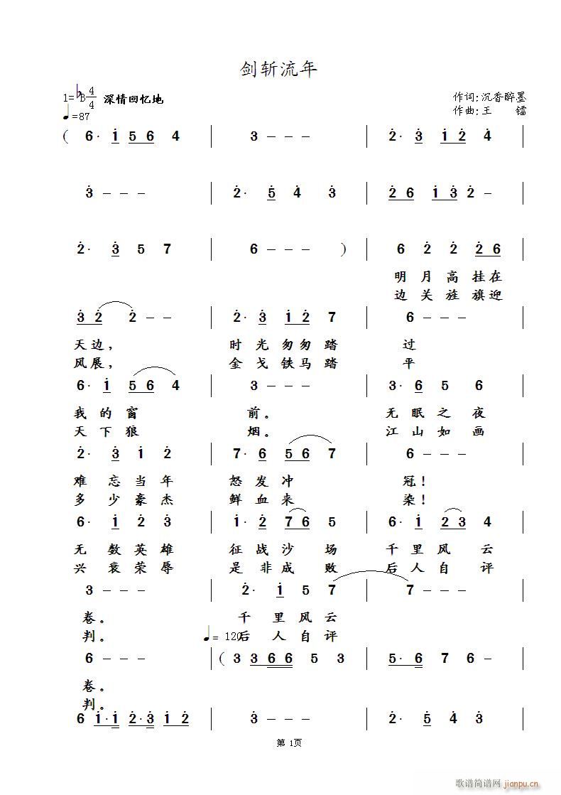 ն(ָ)1