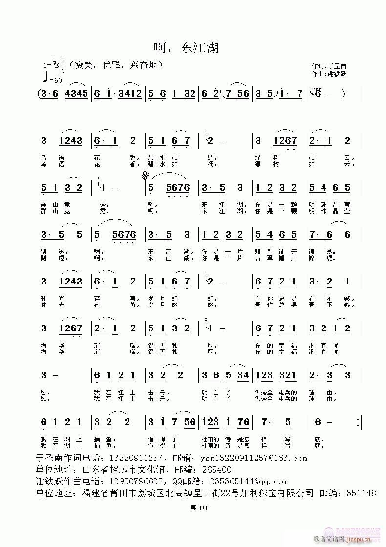 (ָ)1