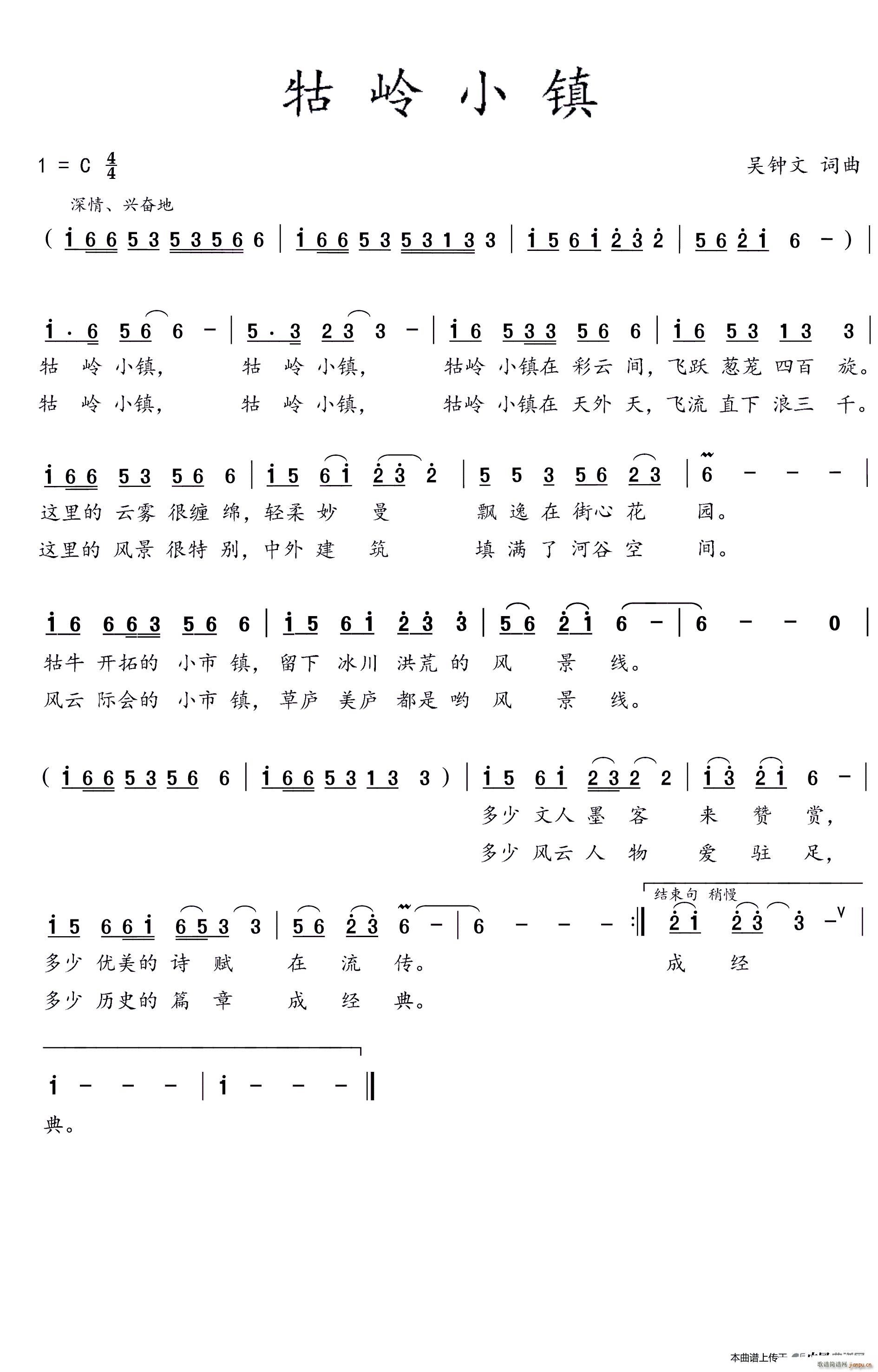 С(ָ)1