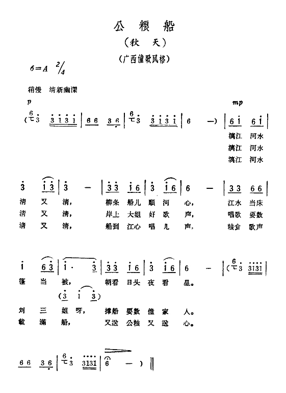 (ָ)1