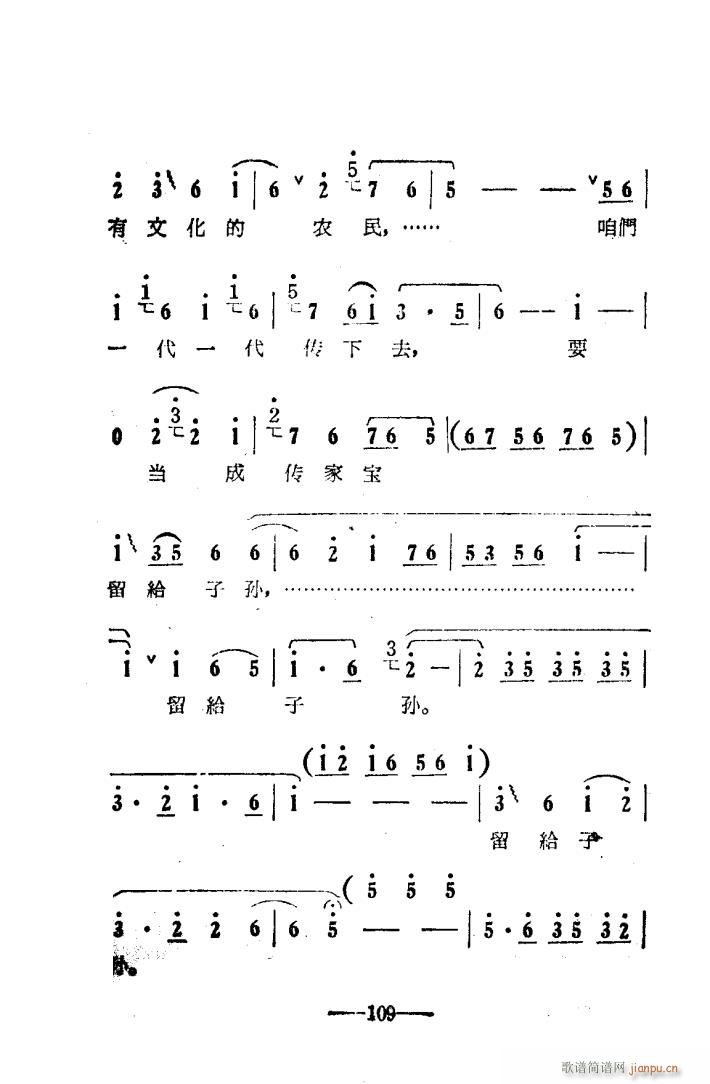  ԥ糪ǻ Ӱ 101 114(ԥ)9
