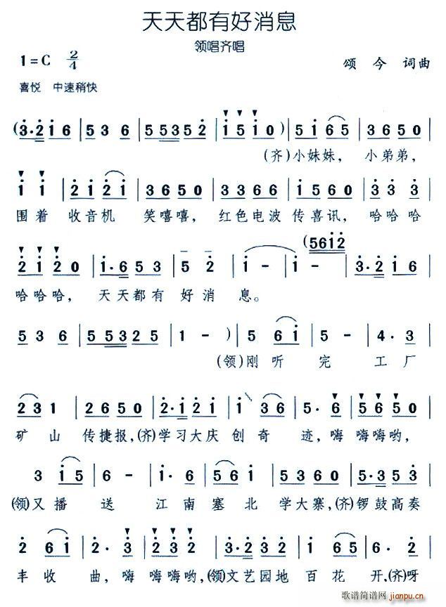 춼кϢ(ָ)1