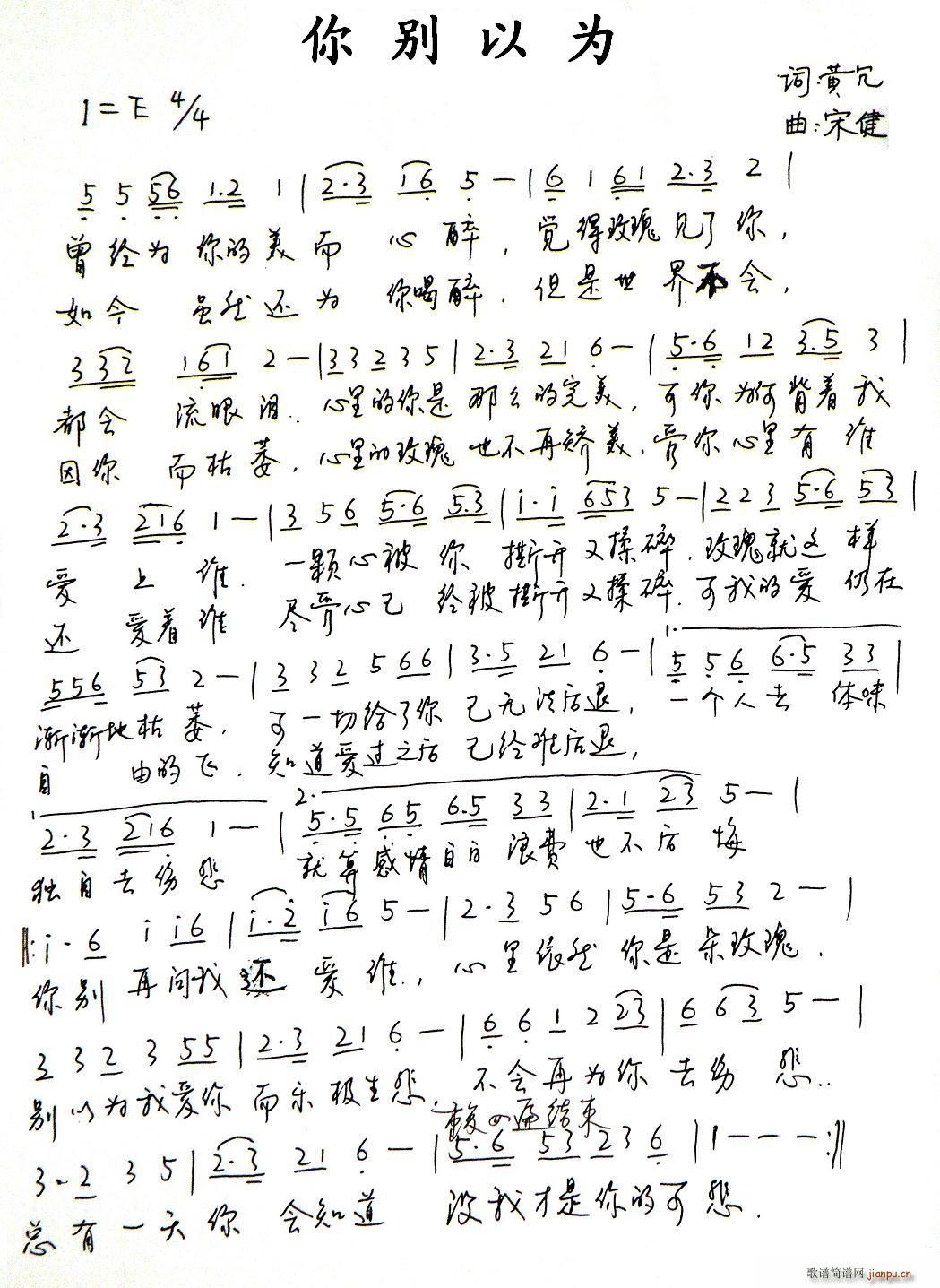 Ϊ(ָ)1