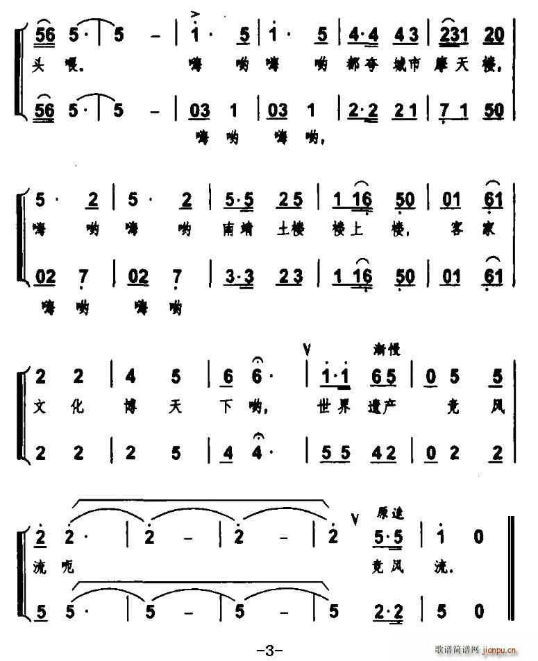 Ͼ¥¥¥(ϳ)3
