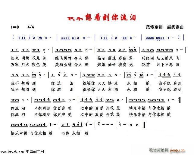 Ҳ뿴(ָ)1