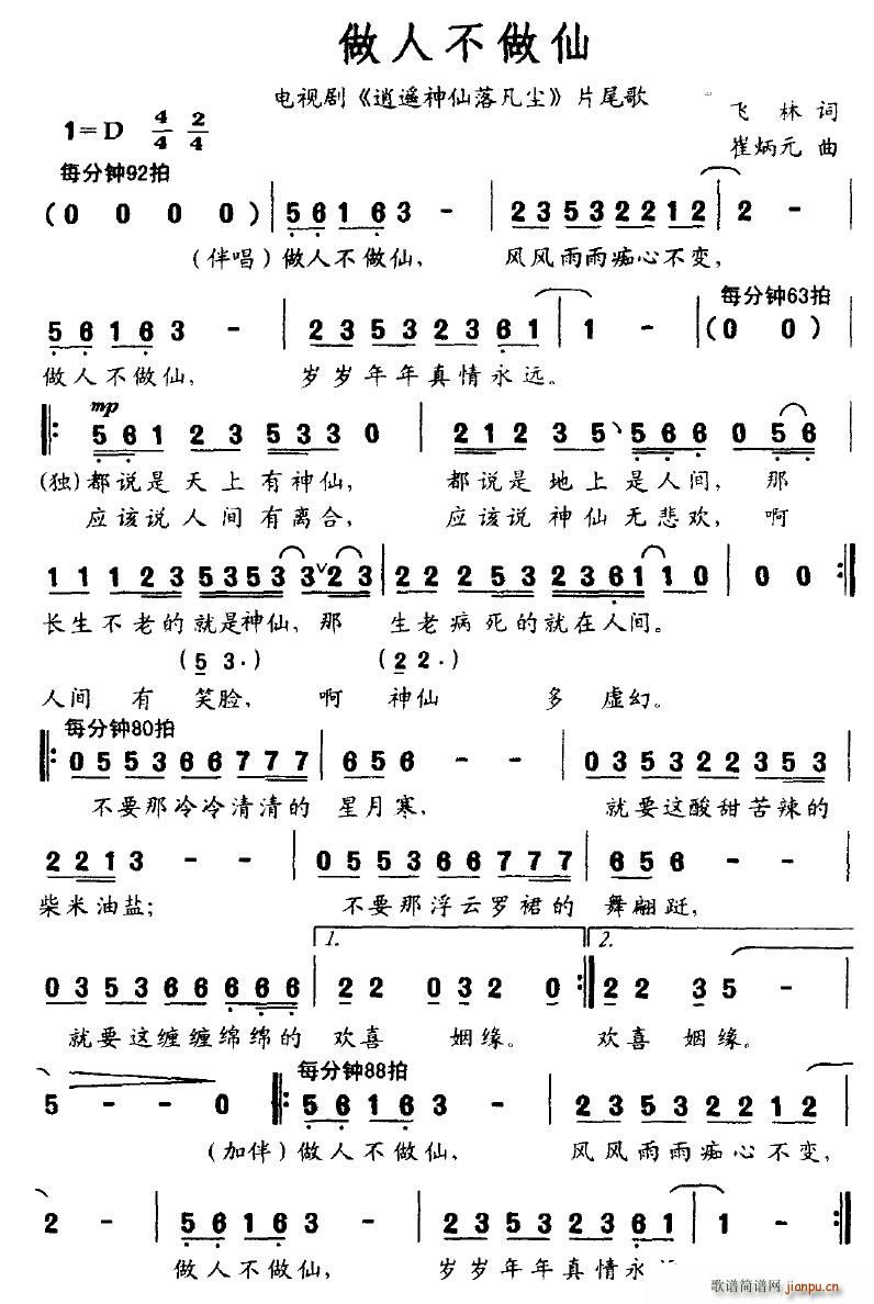˲(ָ)1