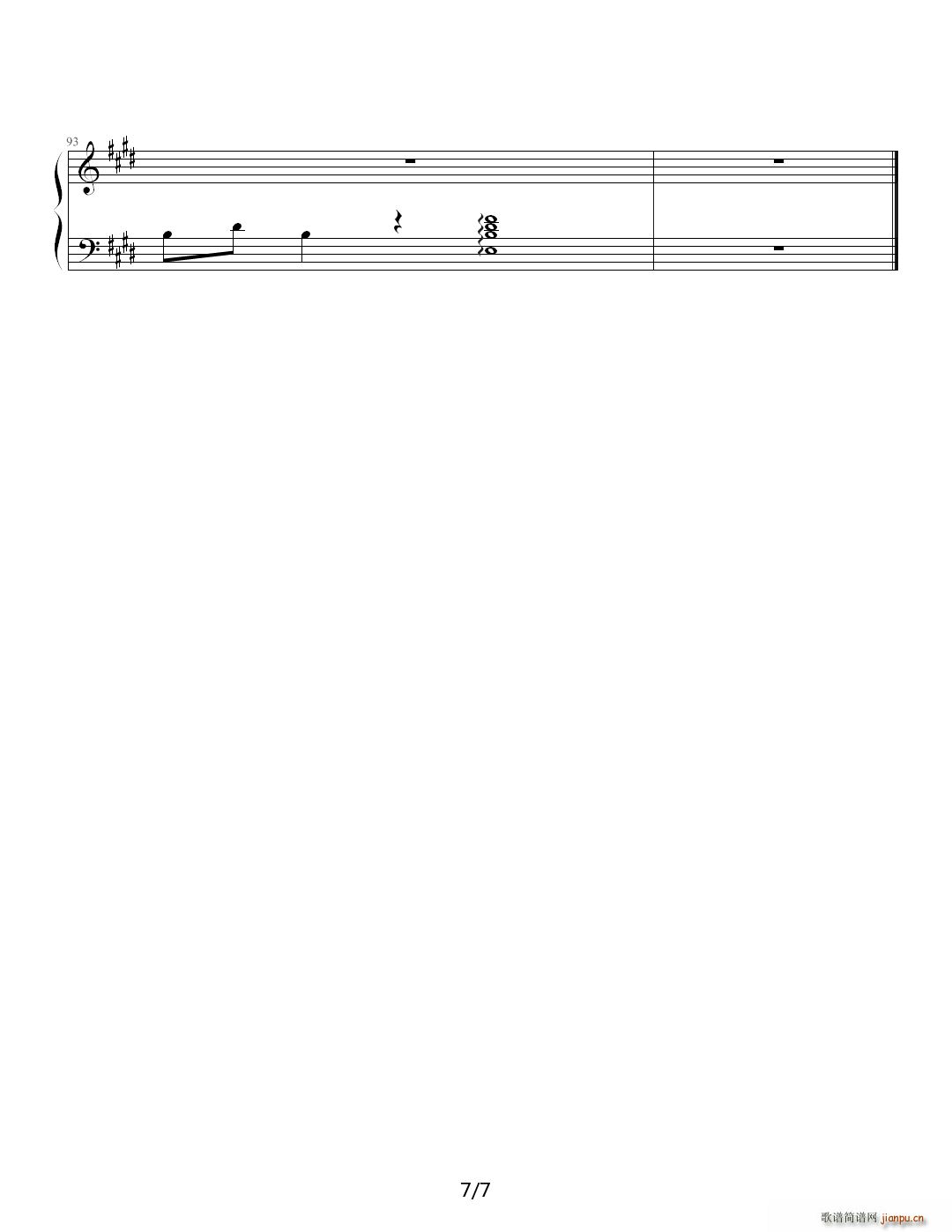 Լ E()7