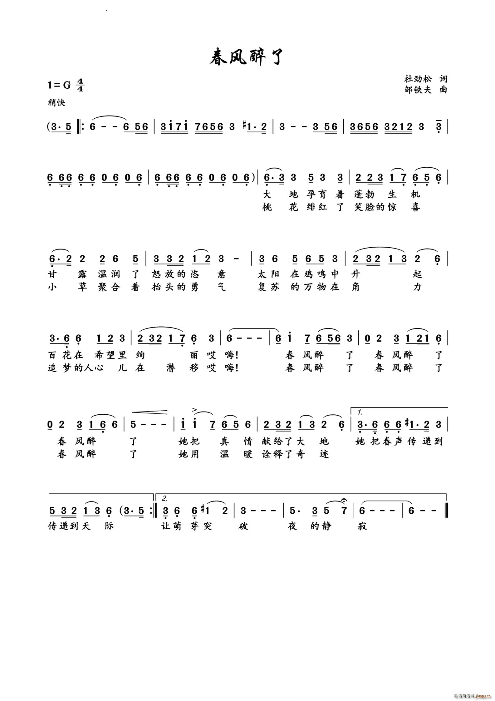 (ָ)1