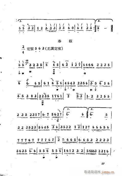 ε41-65(ʮּ)17