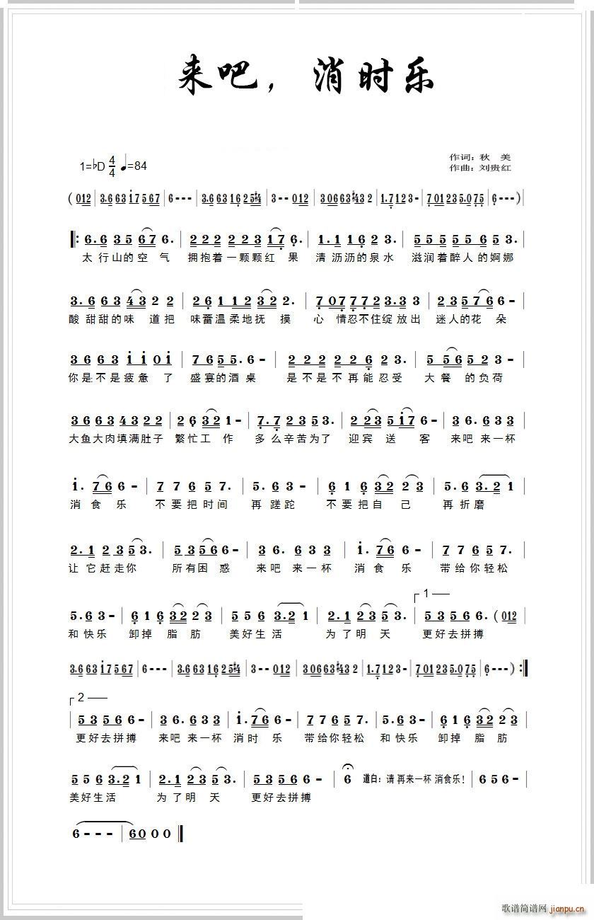  ʱ(ָ)1