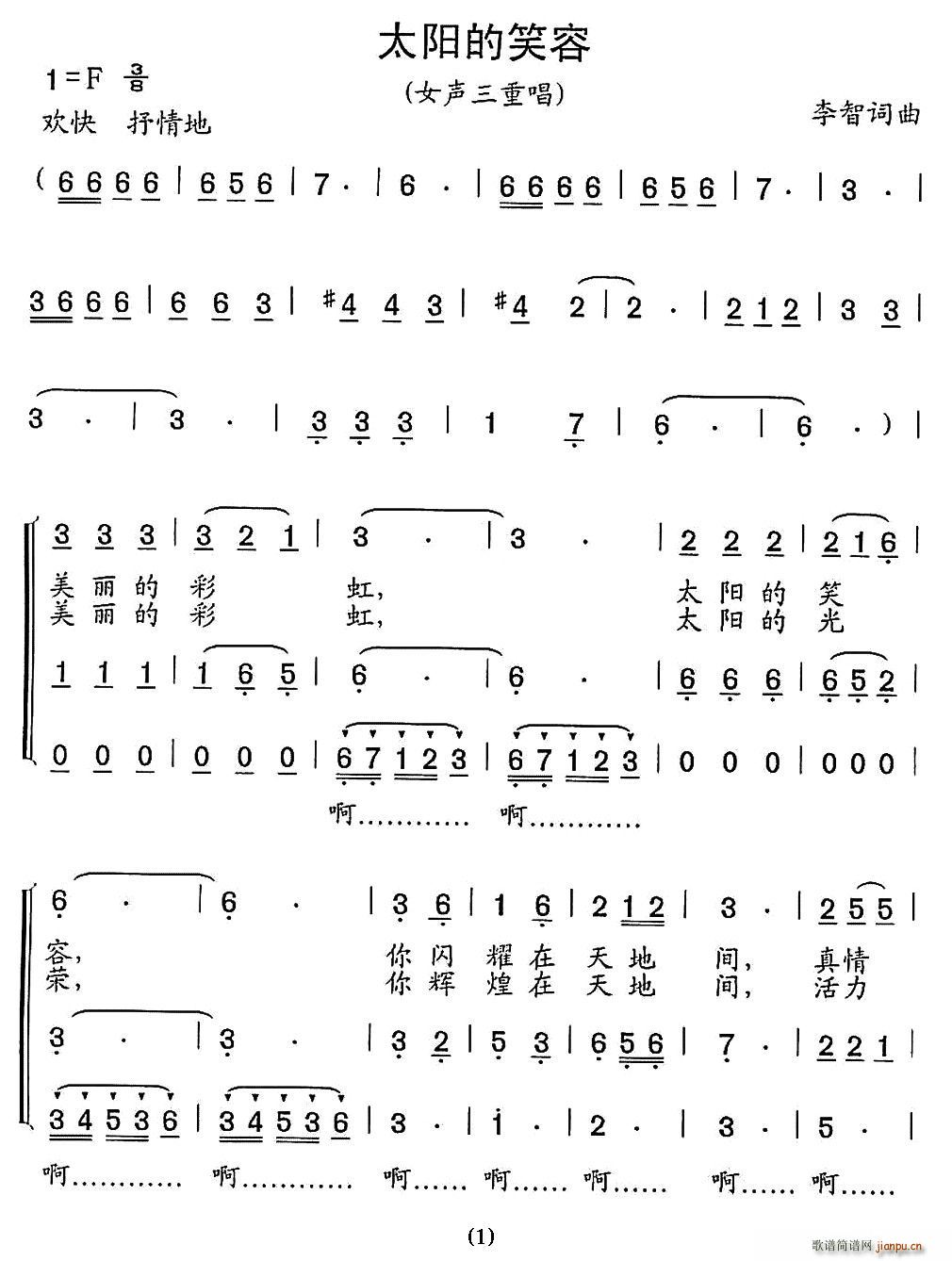 ̫Ц(ָ)1