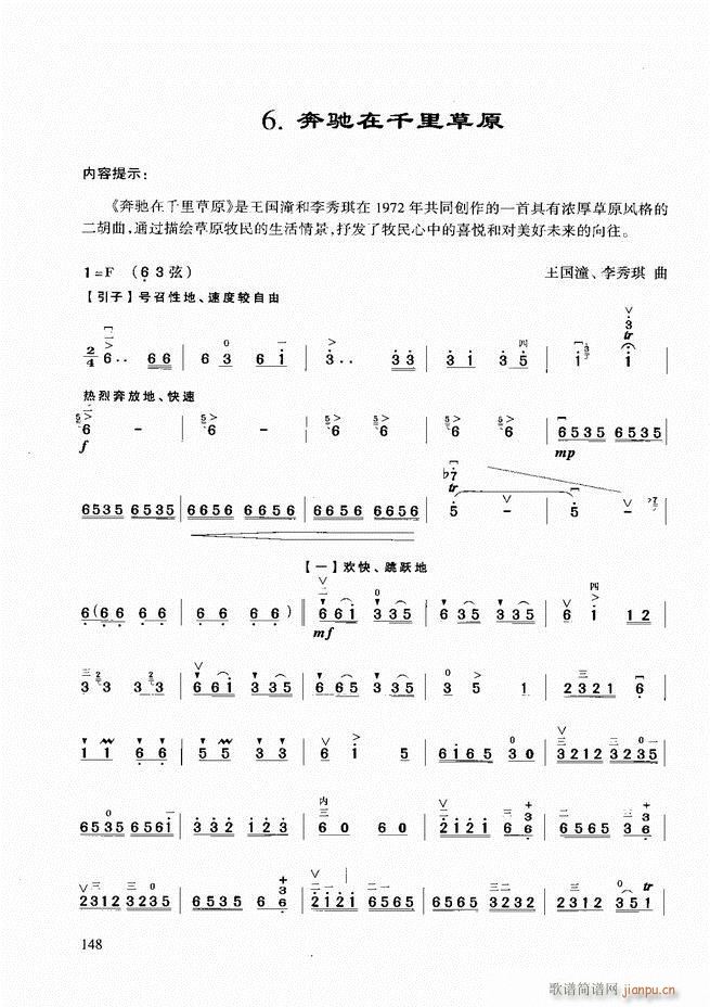 ̳121 180()28
