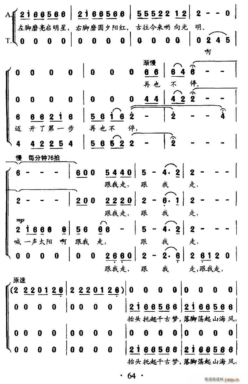 и(ָ)3