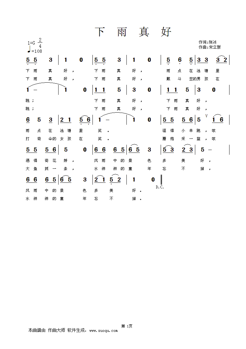 (ָ)1
